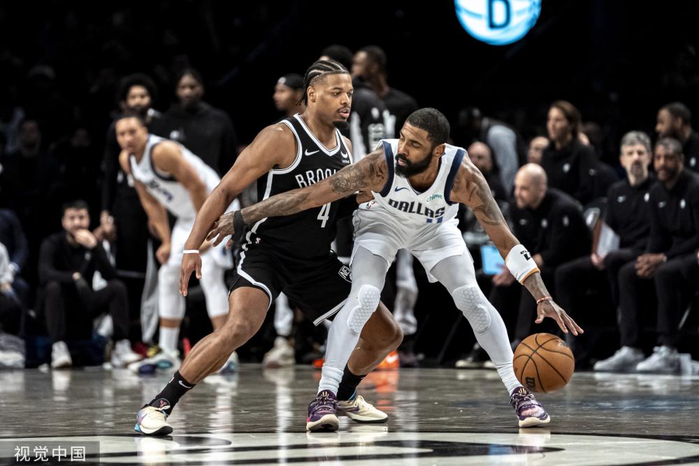 足球水平的 足球水平的